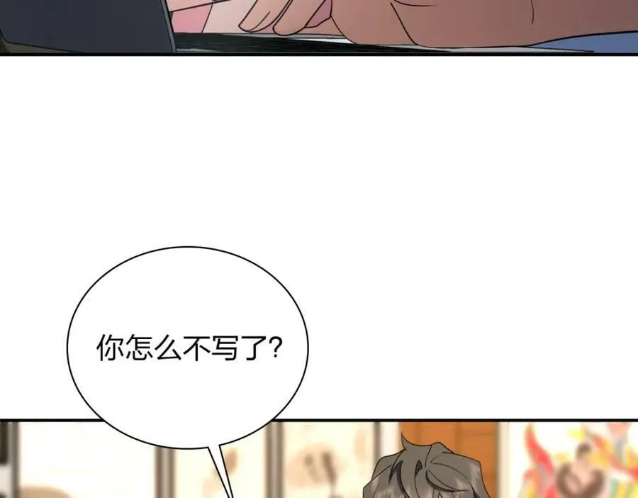 160 第39页