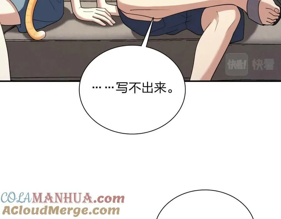 160 第41页