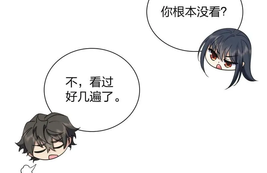 160 第42页