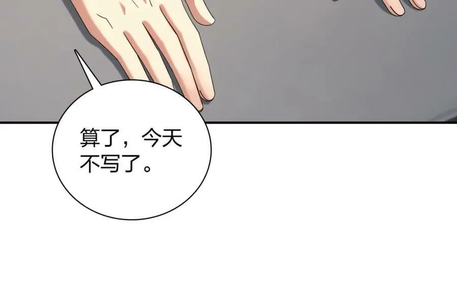 160 第44页