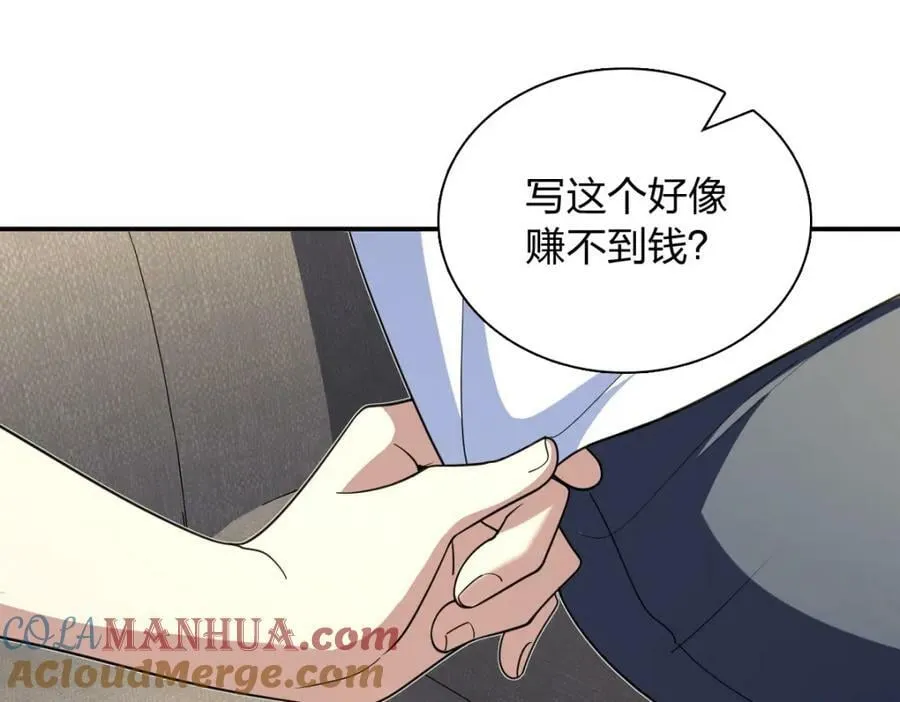 160 第45页