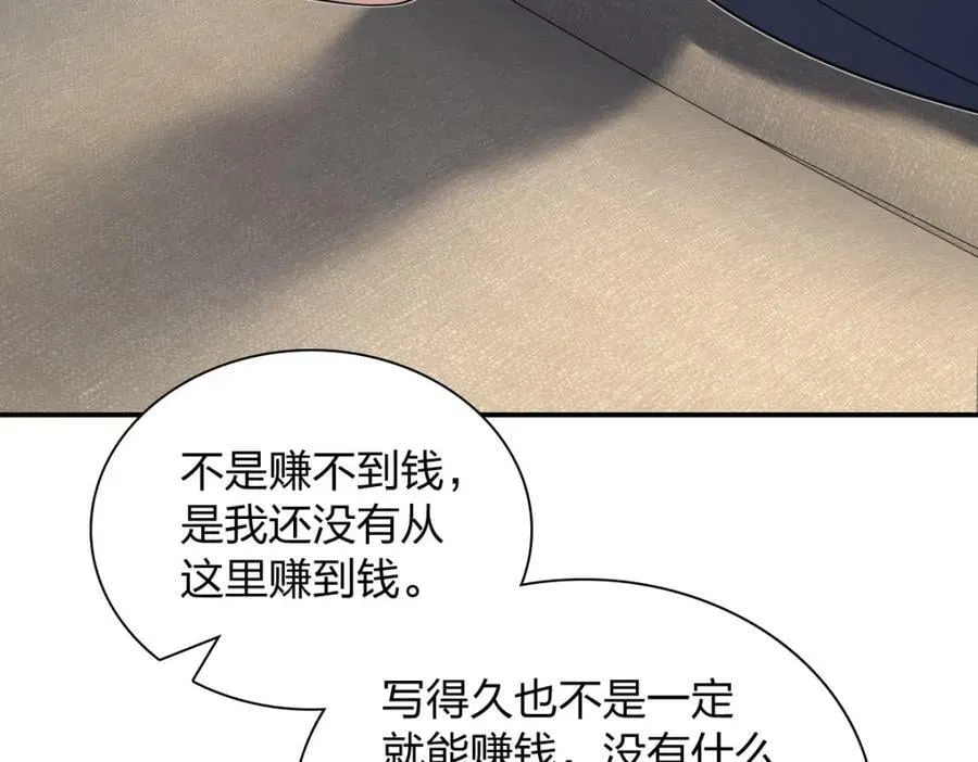 160 第46页