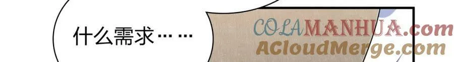 160 第53页