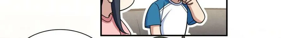 160 第59页