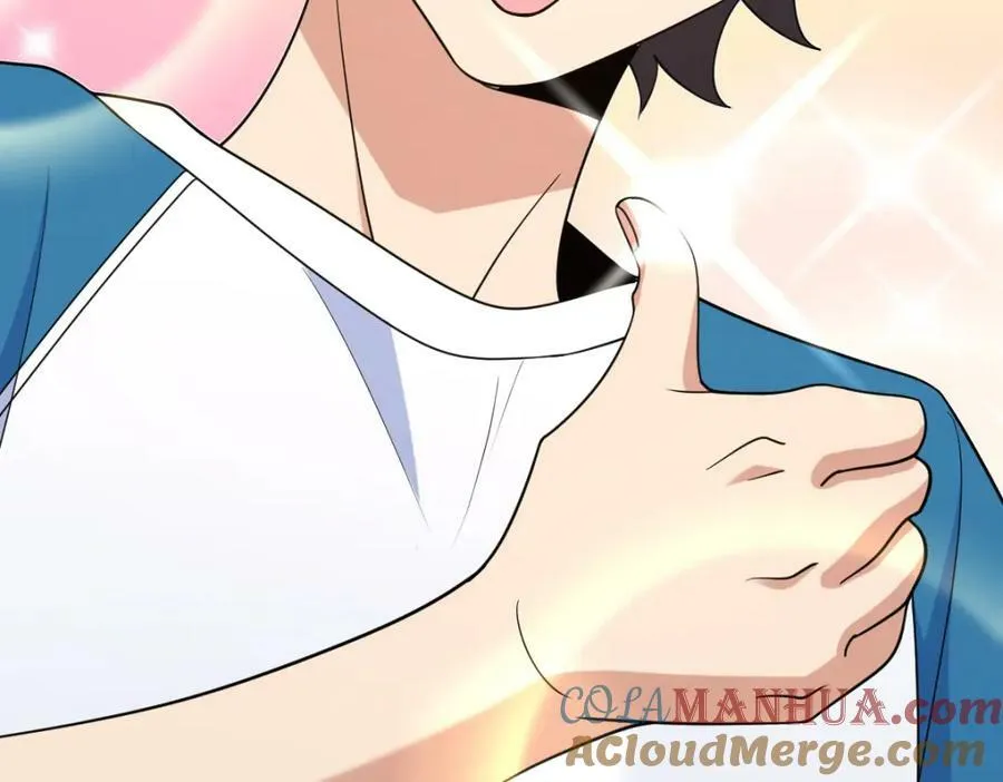 160 第61页