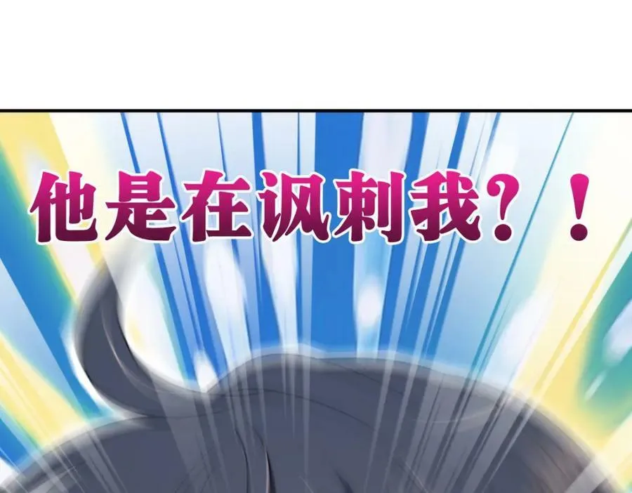 160 第63页