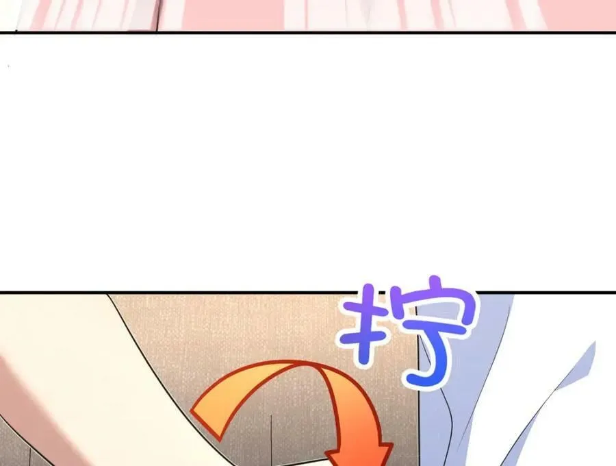160 第66页