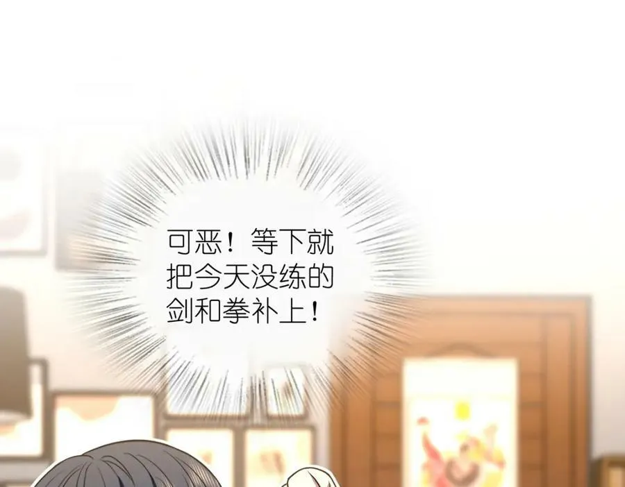 160 第75页