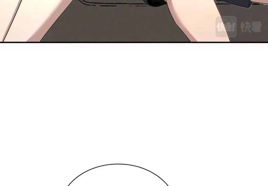 160 第84页
