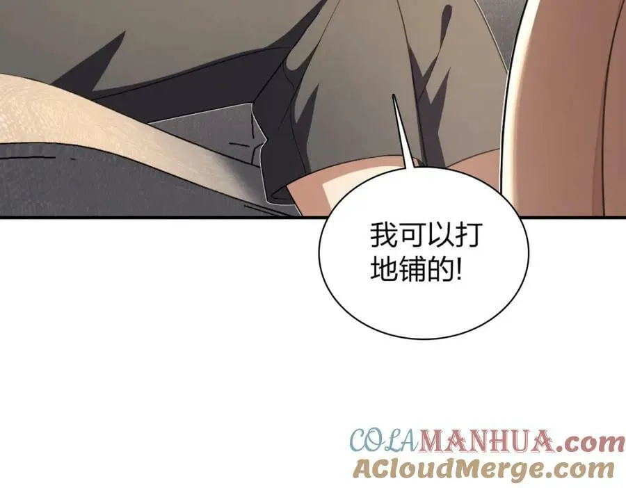 160 第89页