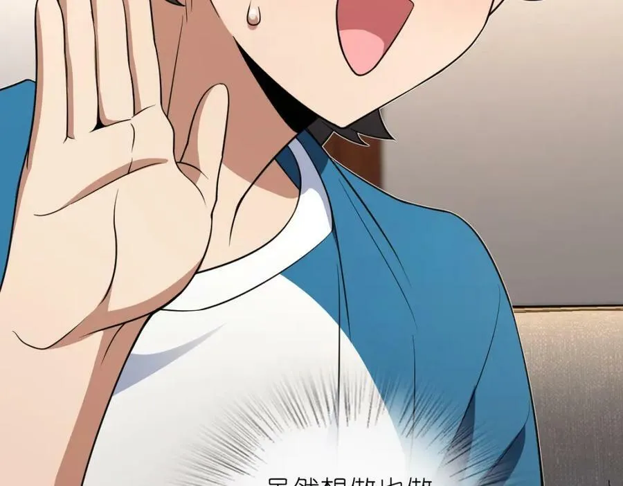 160 第95页
