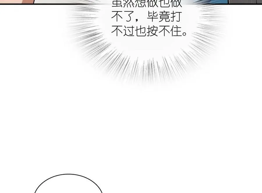 160 第96页