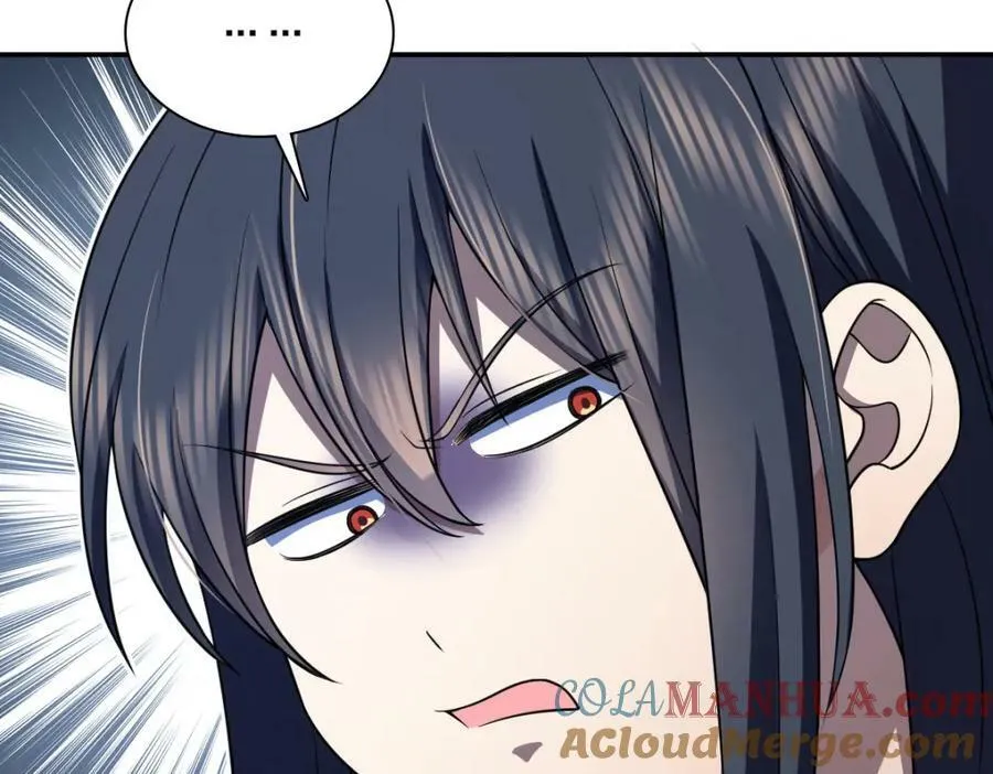 160 第97页