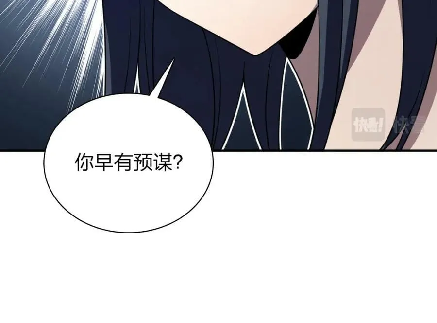 160 第98页