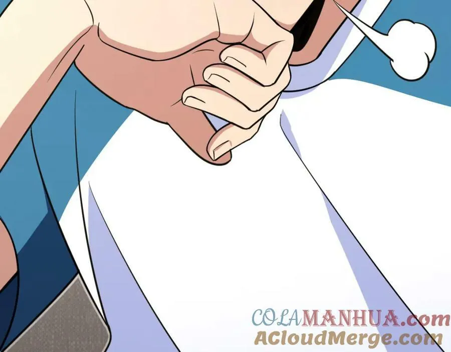 160 第109页