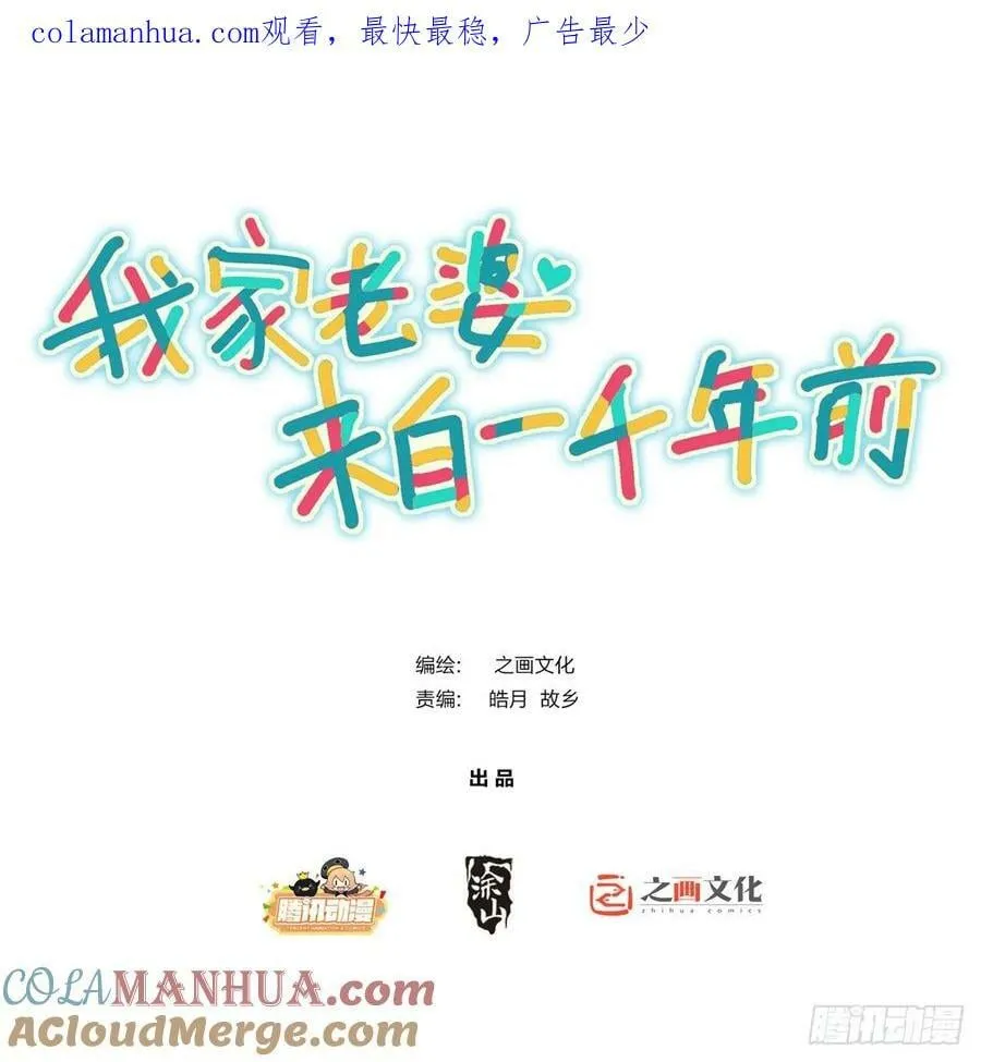 158 第1页