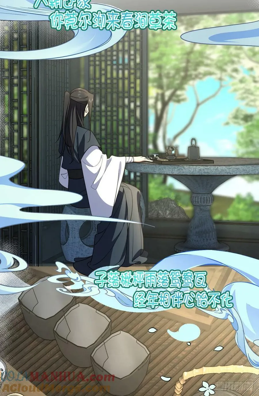 158 第4页