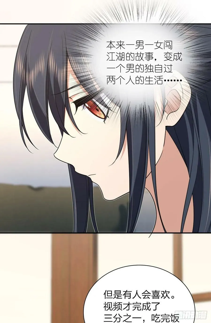 158 第8页