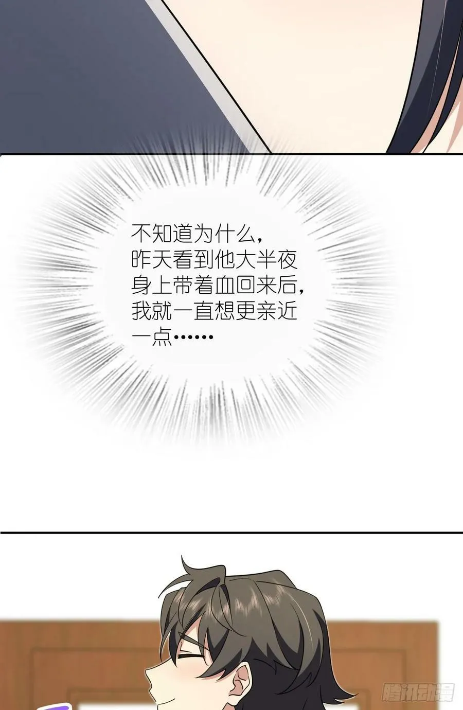 158 第17页