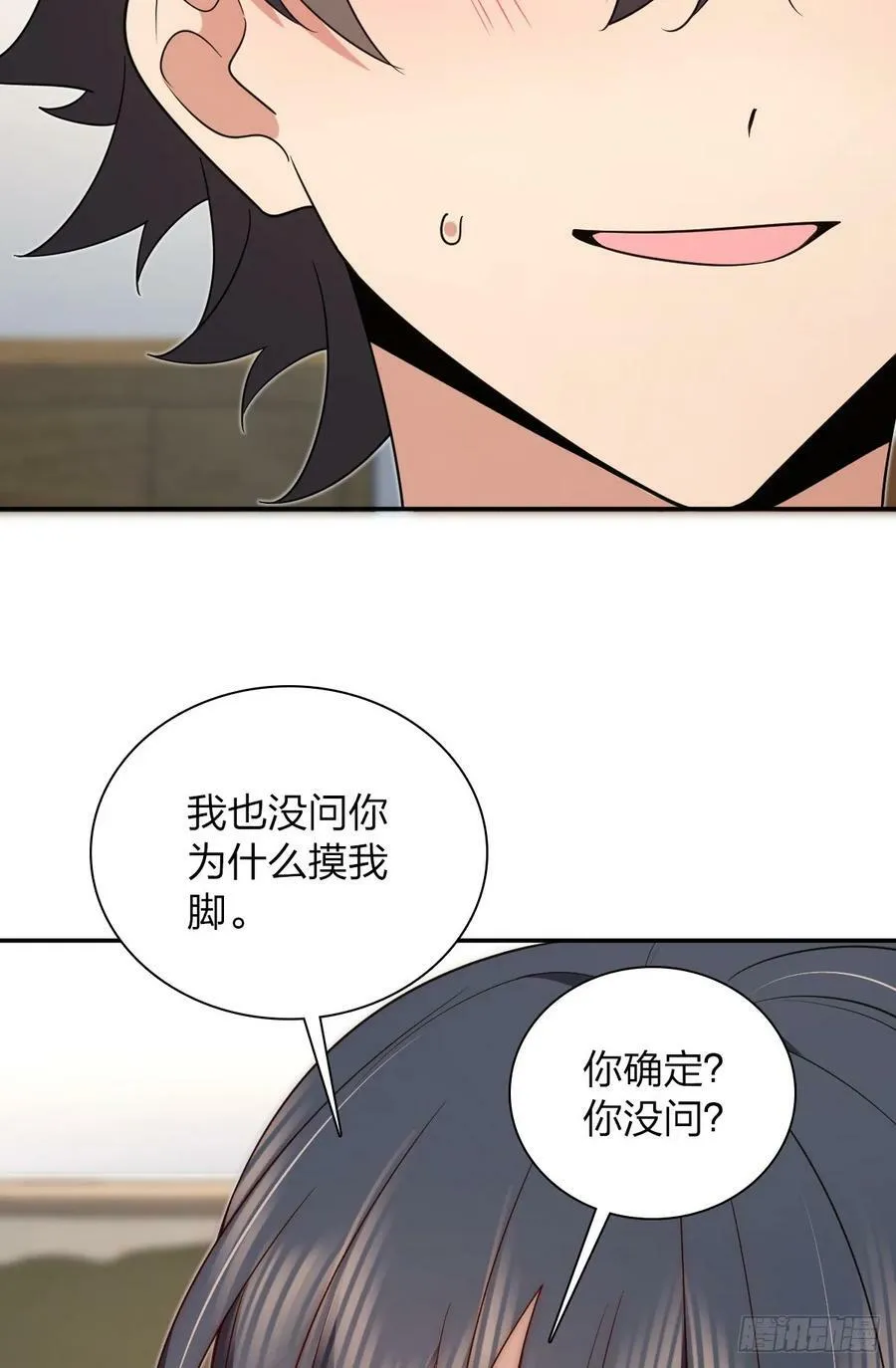 158 第23页