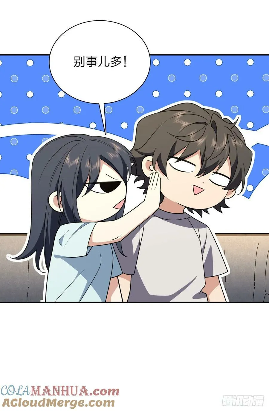 158 第25页