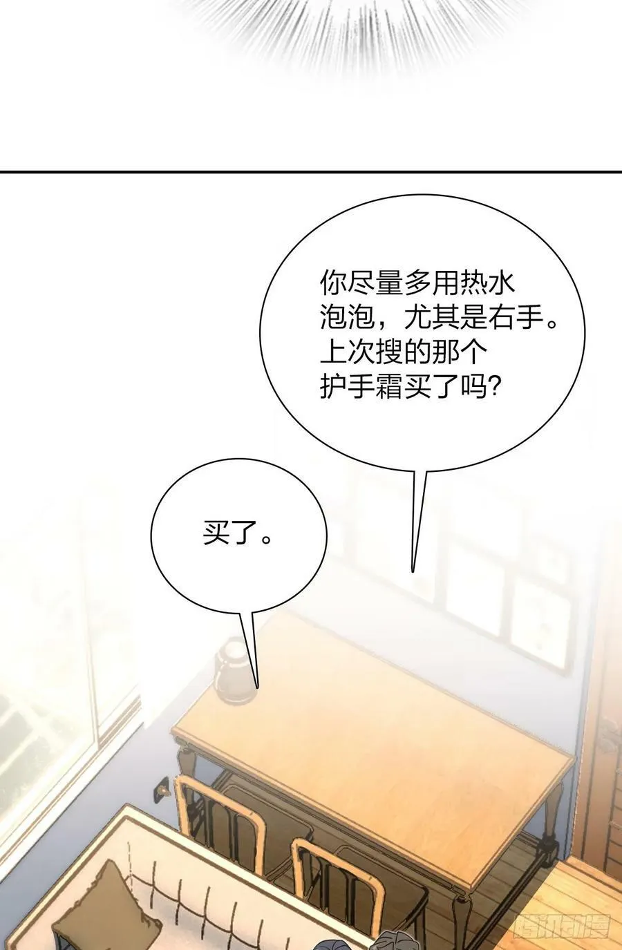 158 第27页