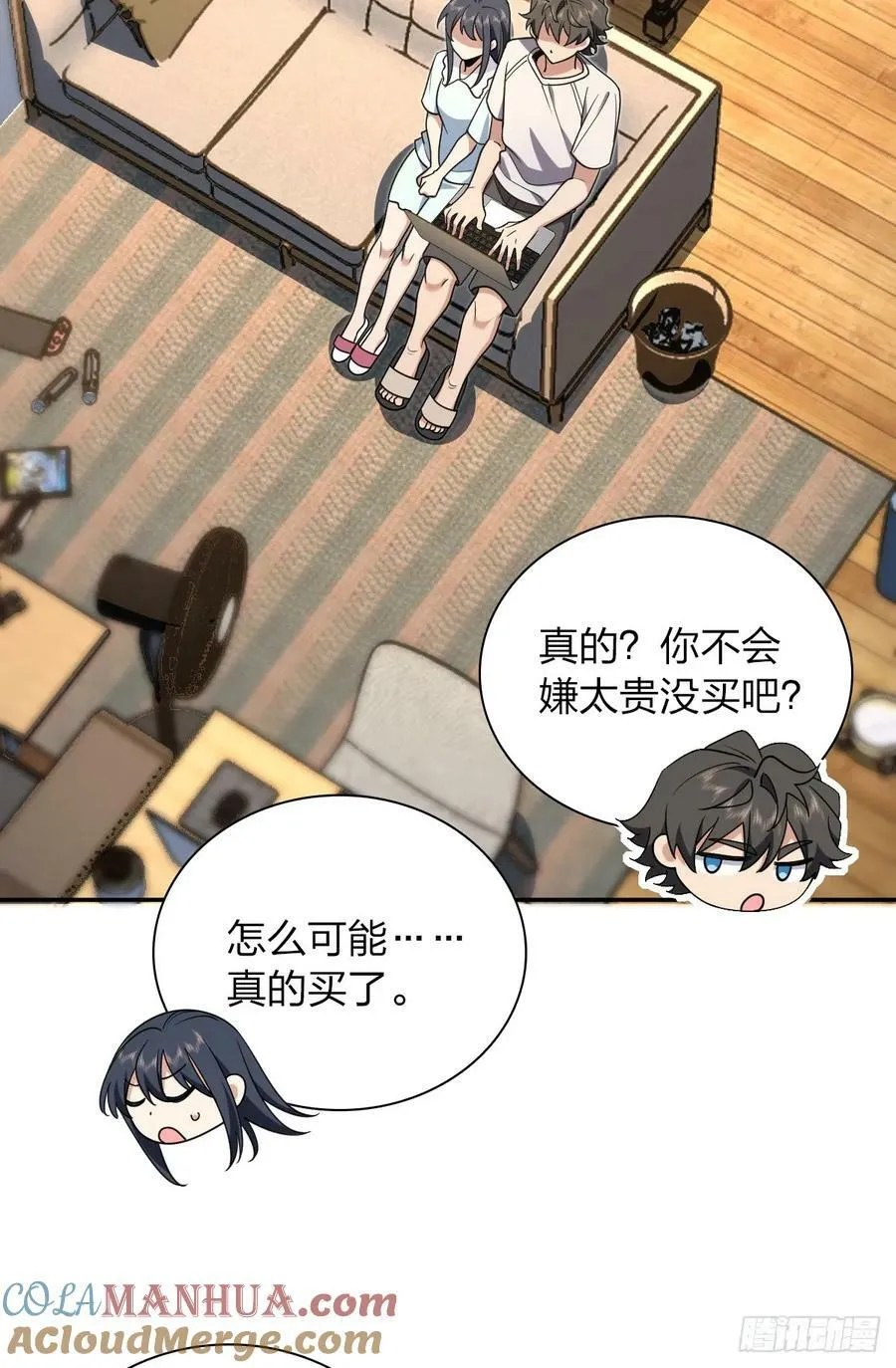 158 第28页