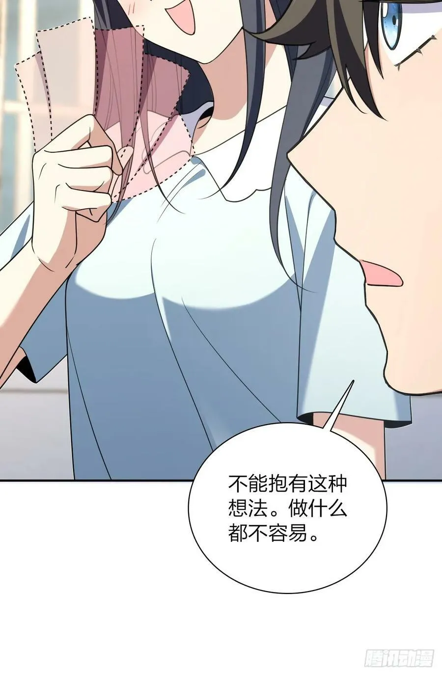 158 第36页