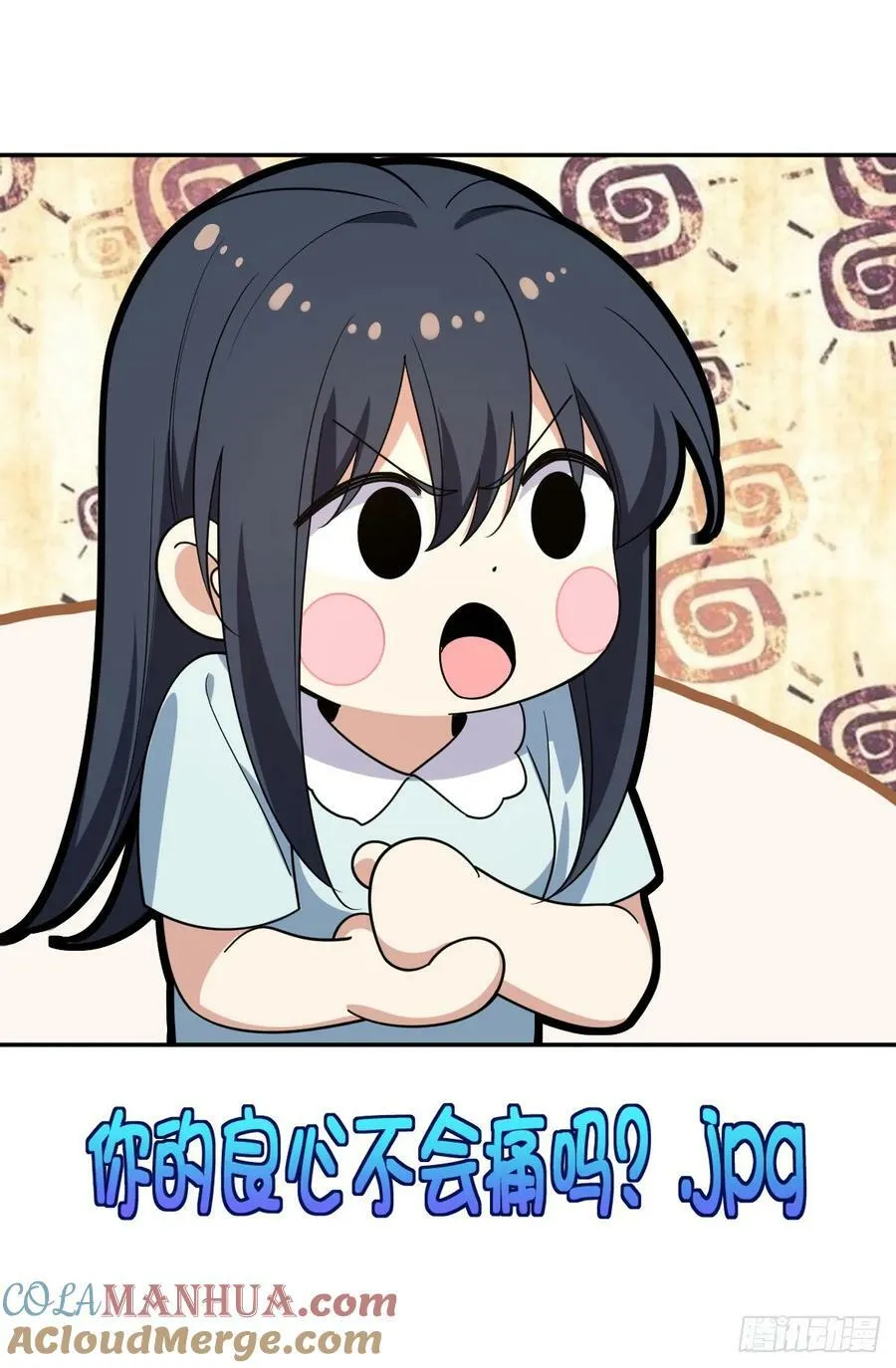 158 第37页