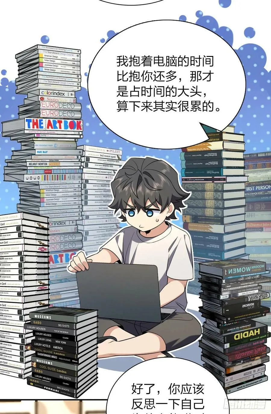 158 第39页