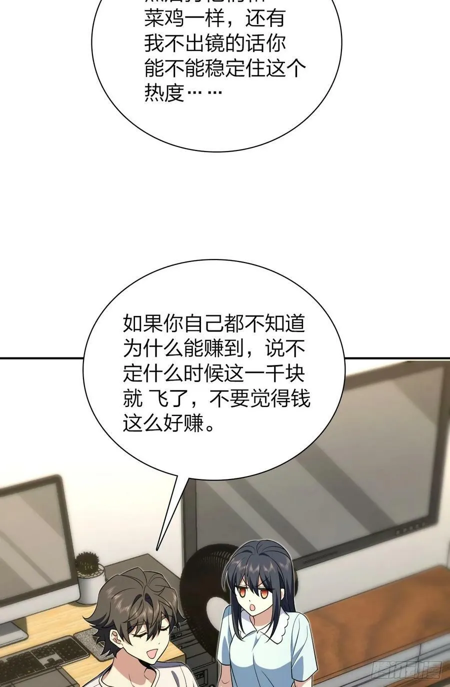 158 第41页