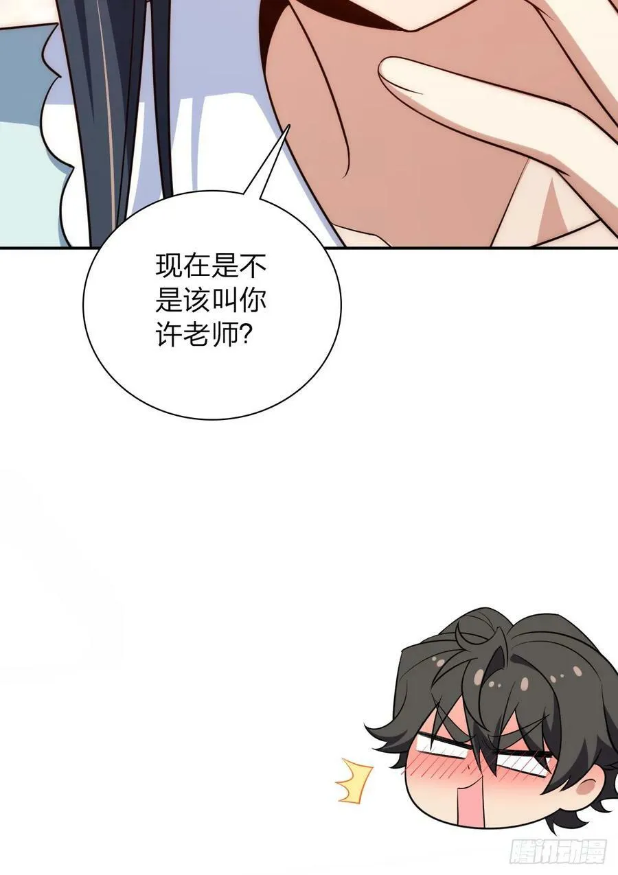 158 第45页