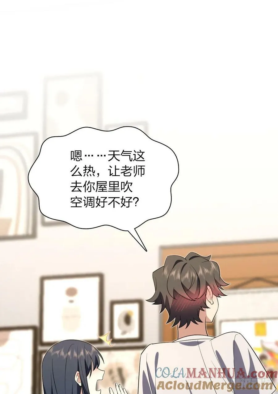158 第46页