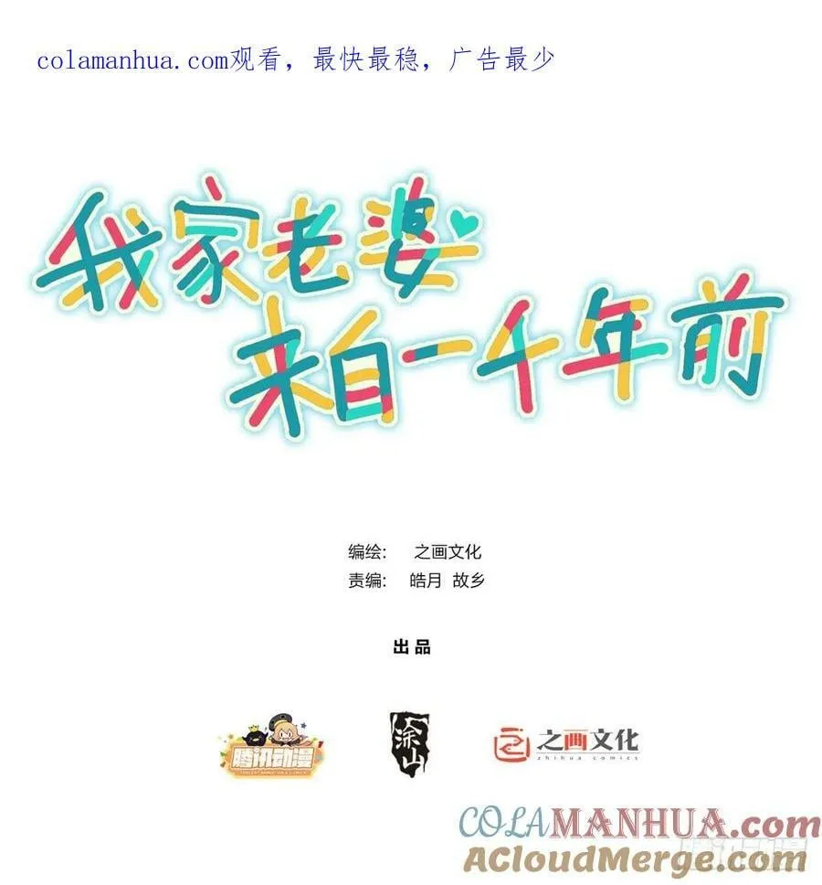 157 第1页