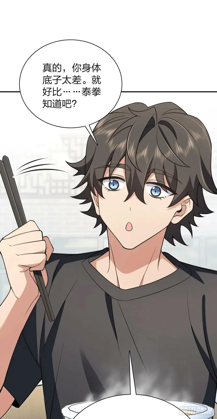 157 第2页