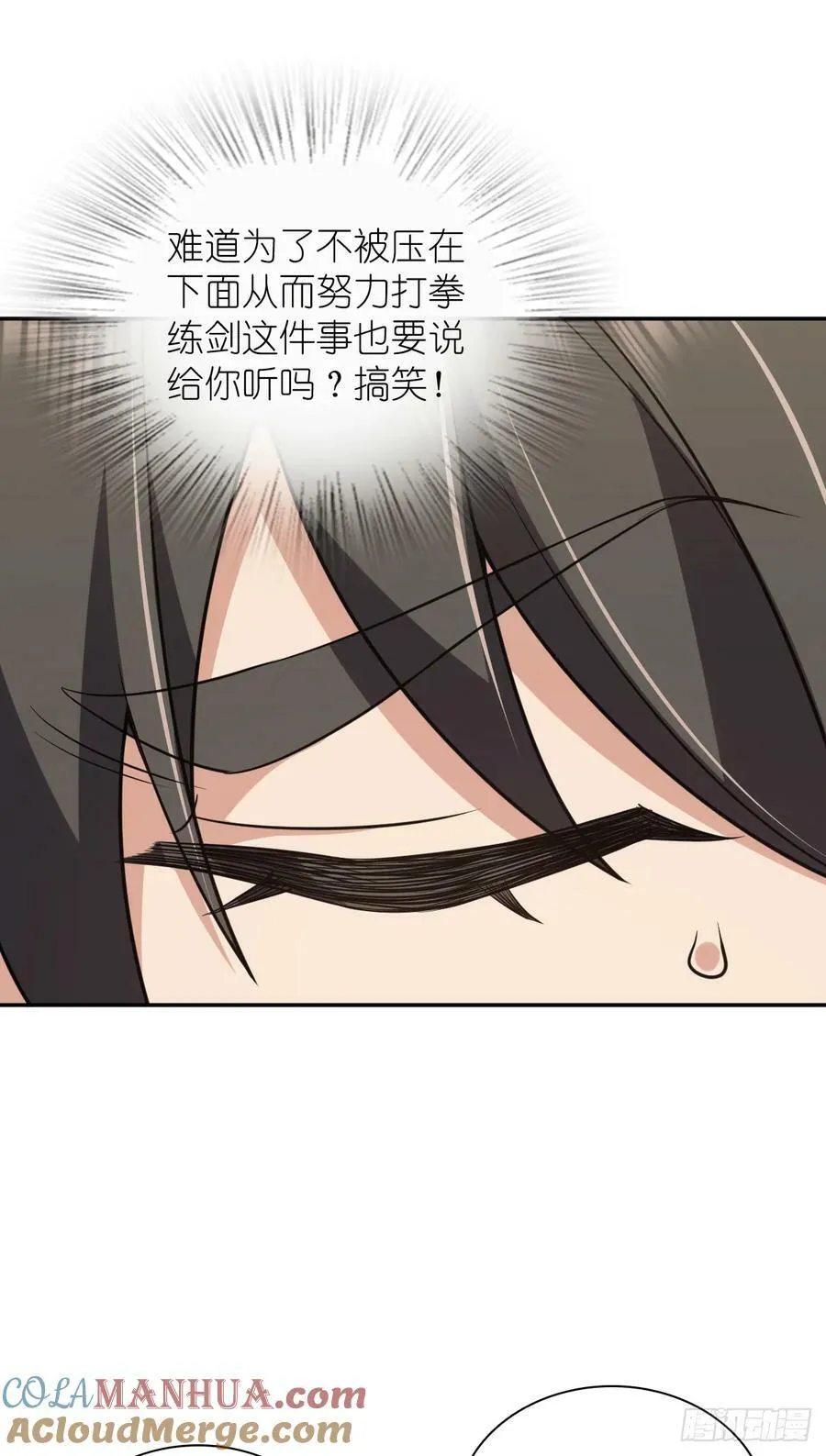 157 第7页