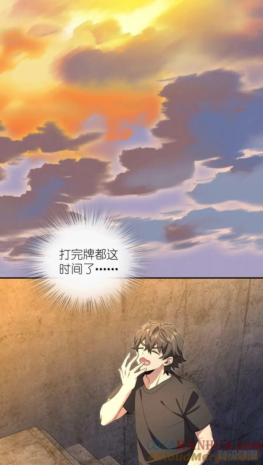157 第10页