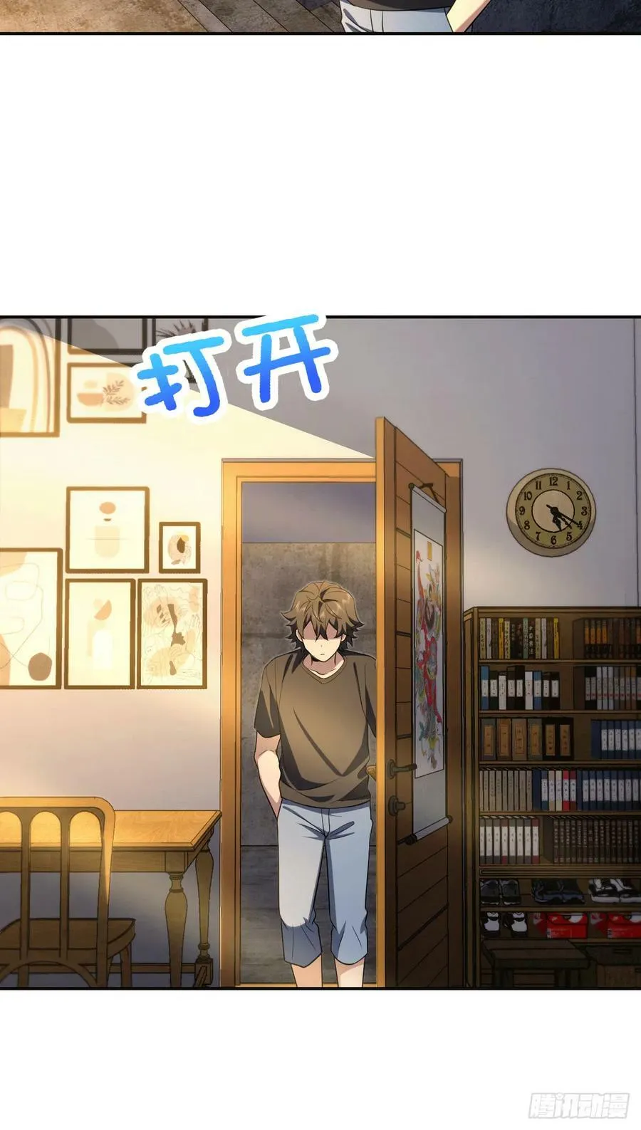 157 第11页