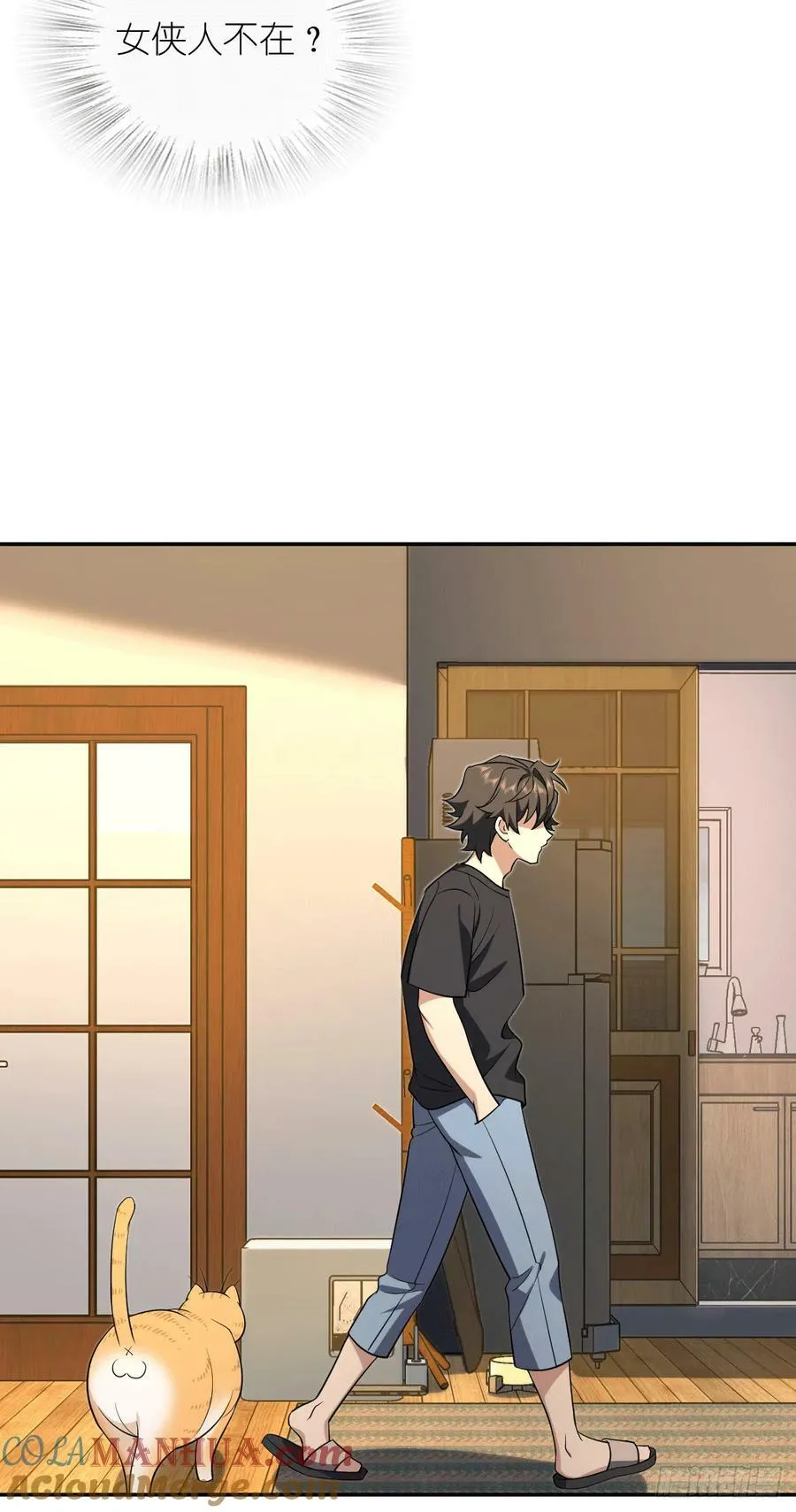 157 第13页