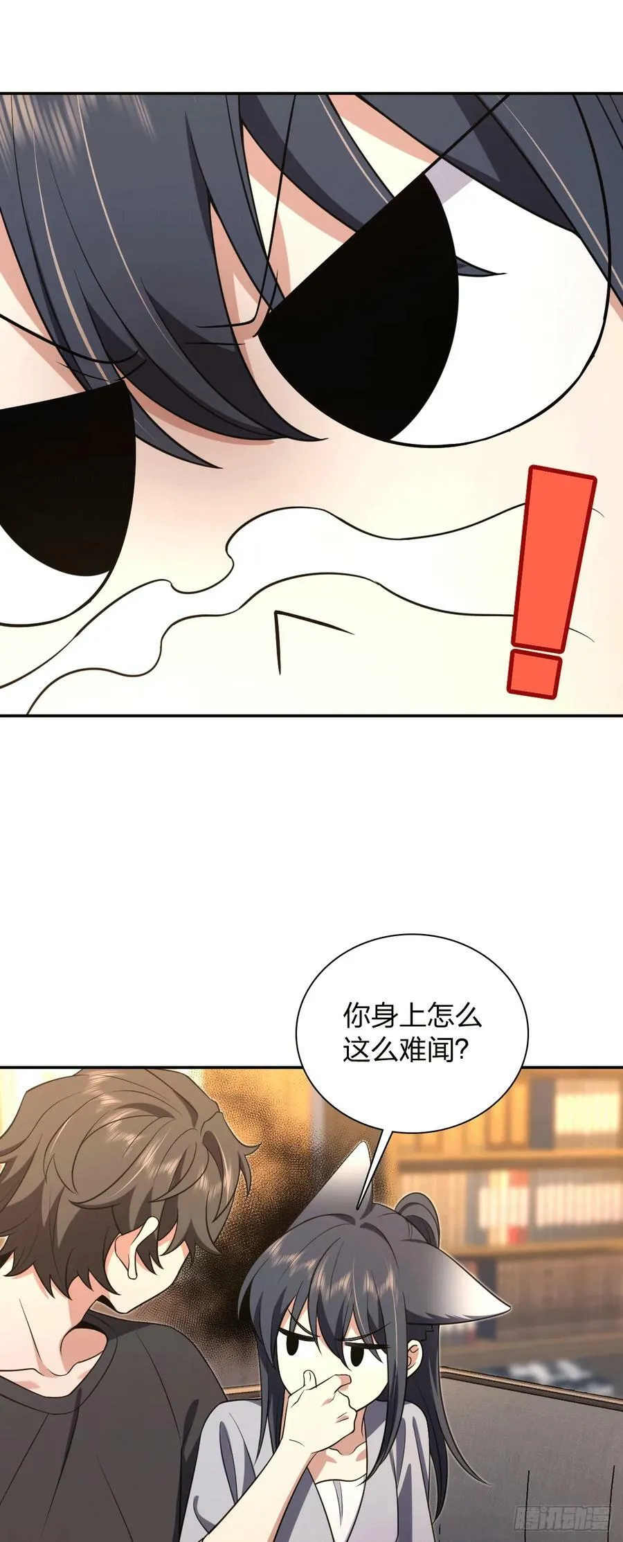 157 第23页