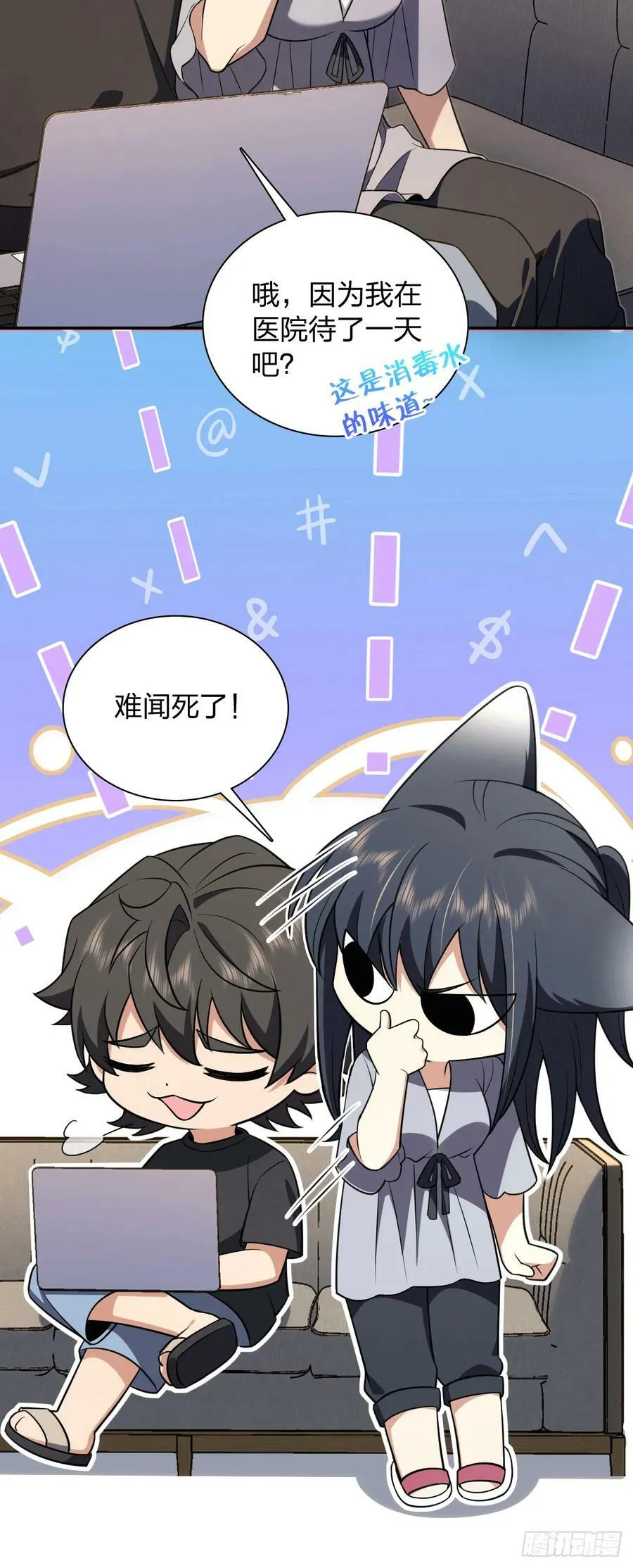157 第24页
