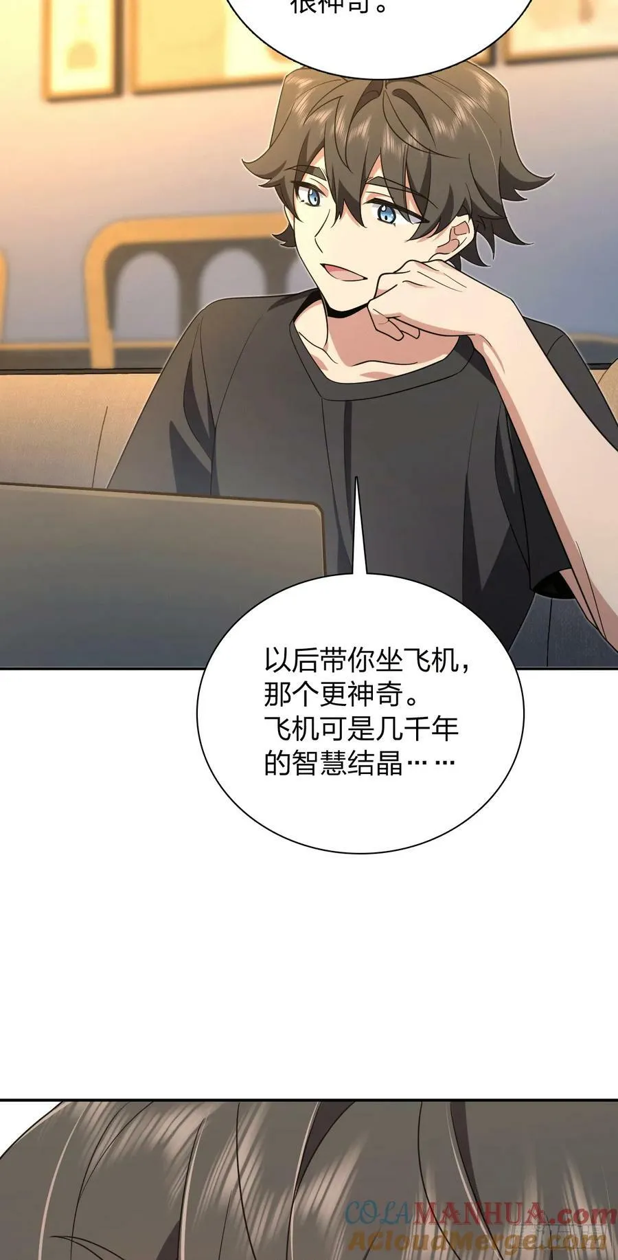 157 第28页