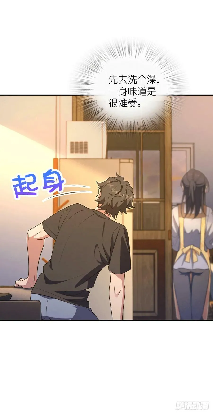 157 第30页