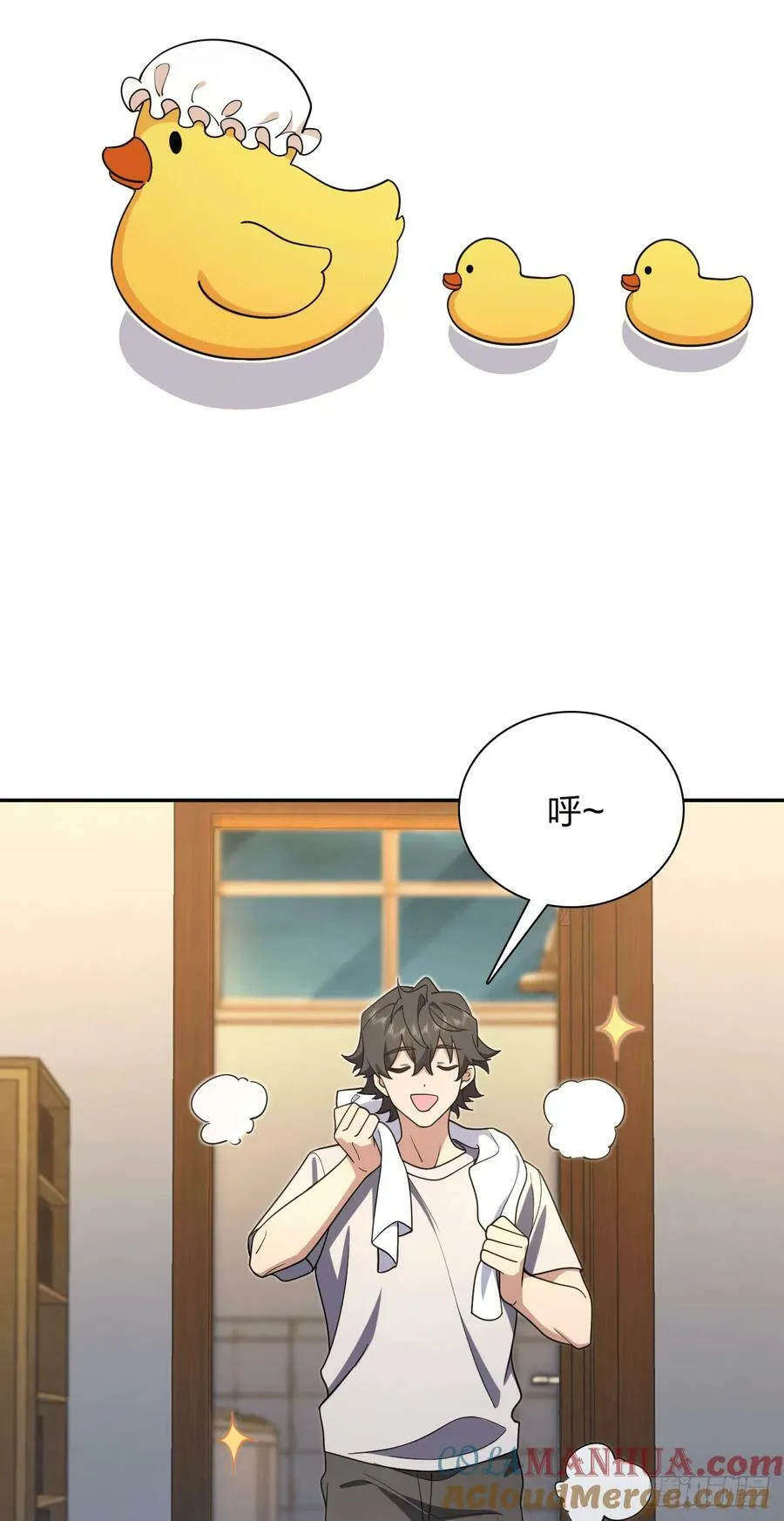 157 第31页