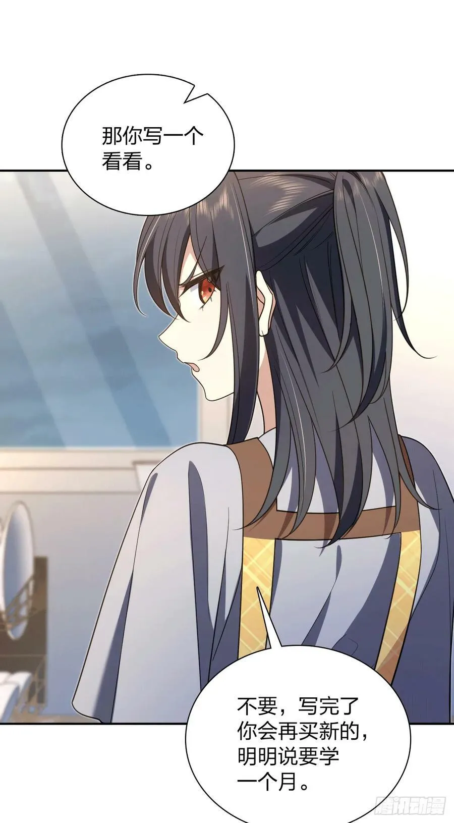 157 第35页