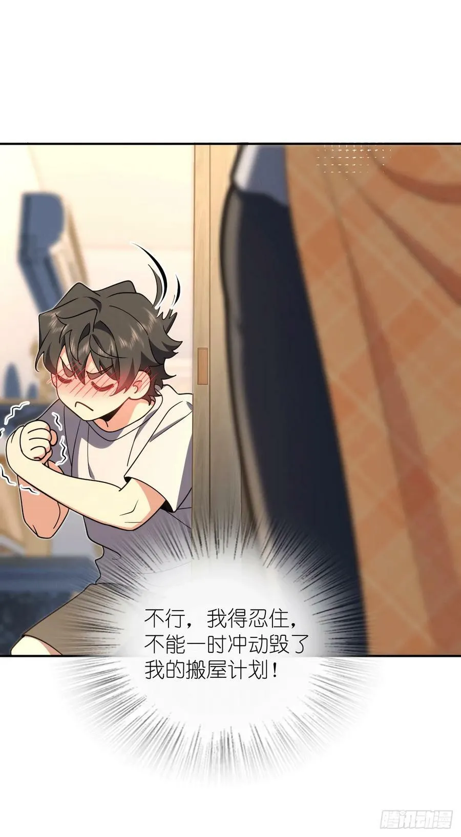 157 第39页