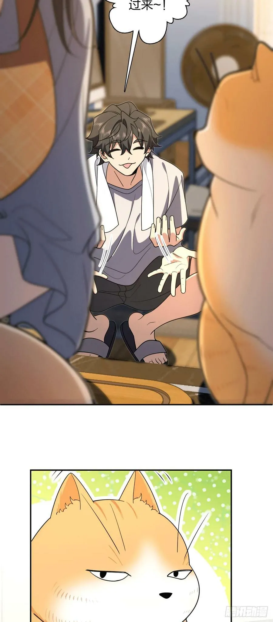 157 第42页