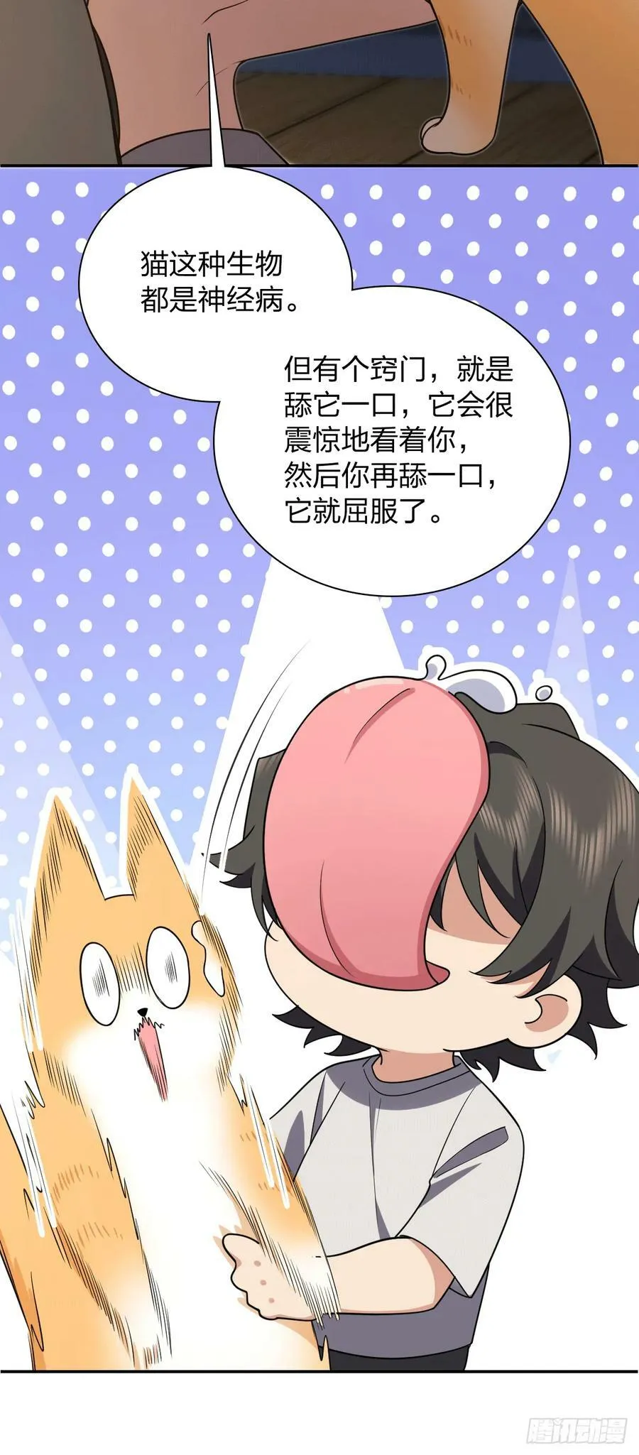 157 第45页
