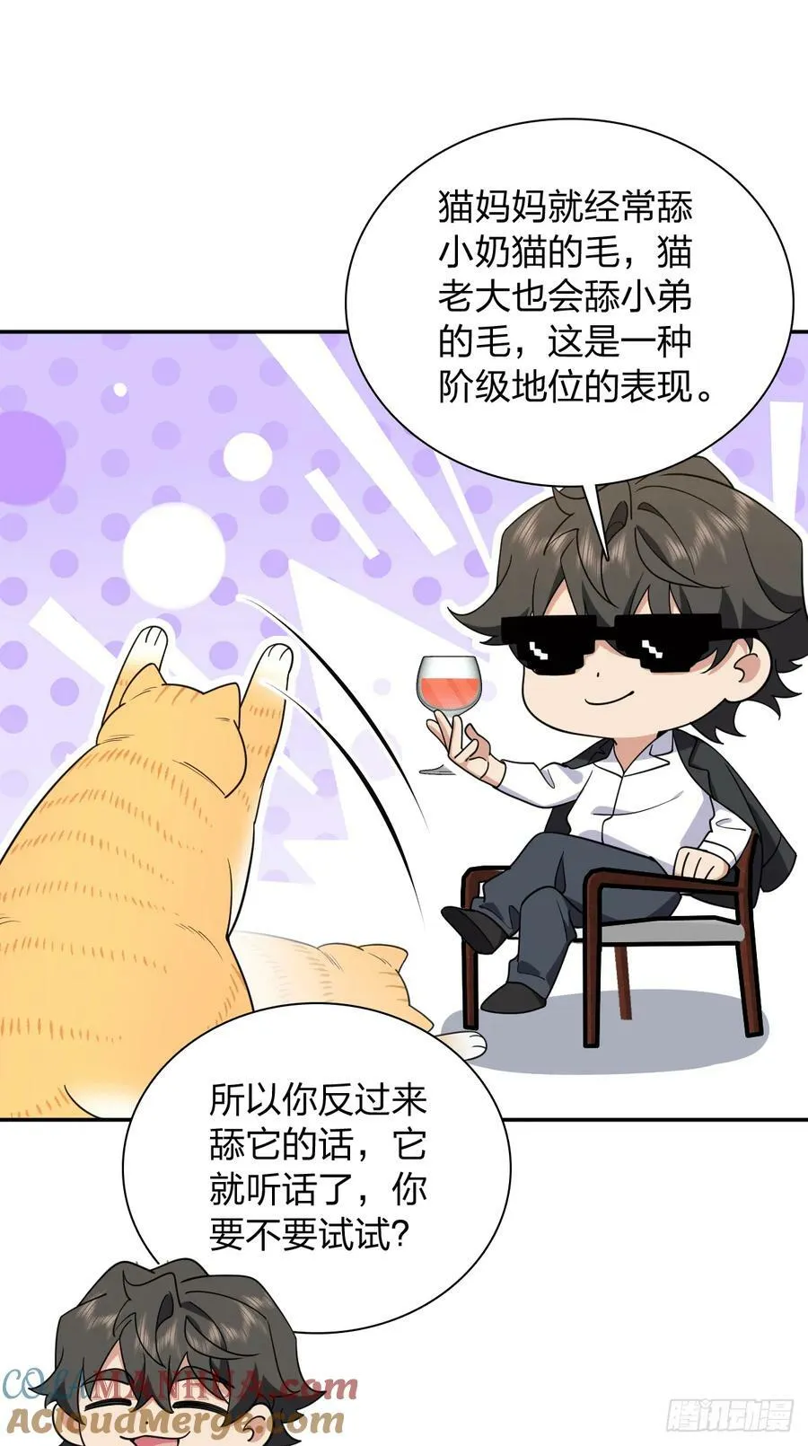 157 第46页