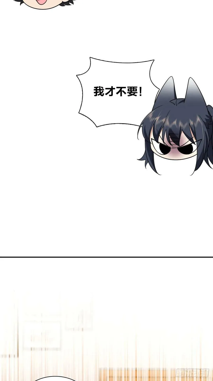 157 第47页